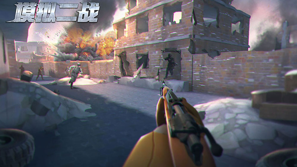 模拟二战手机版最新安卓下载