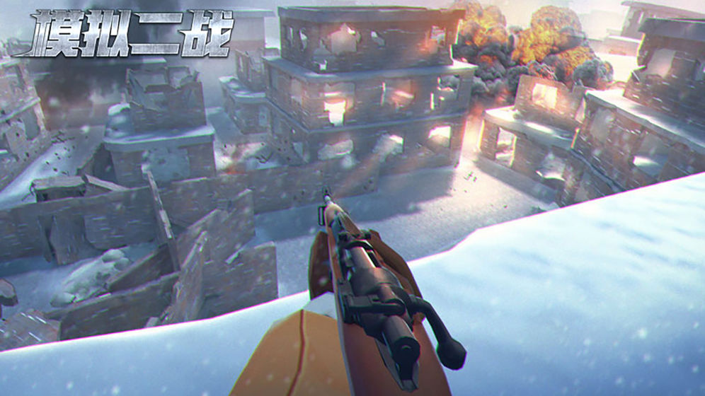 模拟二战手机版最新安卓下载