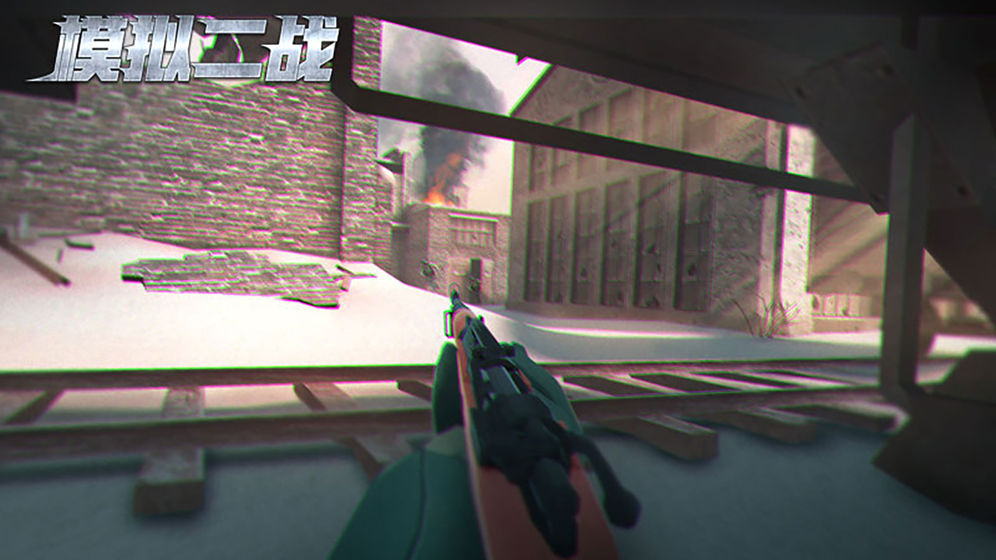 模拟二战手机版最新安卓下载