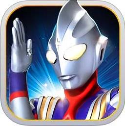 奥特曼之格斗超人2023安卓最新版