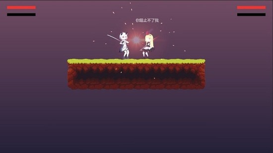 摆烂小游戏手机版