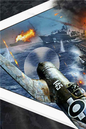 暴风战舰免费版下载