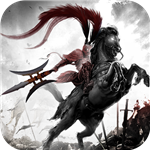 热血群英传ios下载免费版