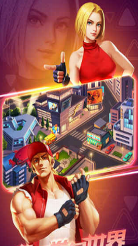 拳魂觉醒app安卓下载