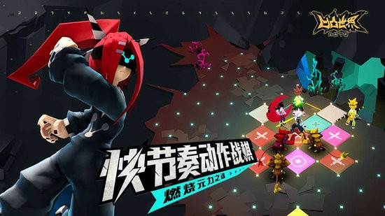 凹凸世界手游安卓app下载安装