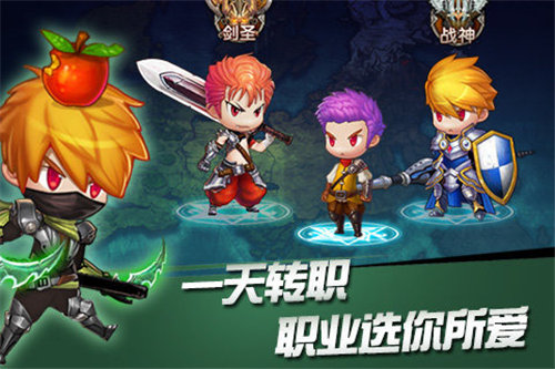 希望之光下载苹果版本