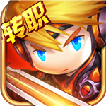 希望之光下载苹果版本