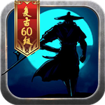 战国争霸免费苹果下载