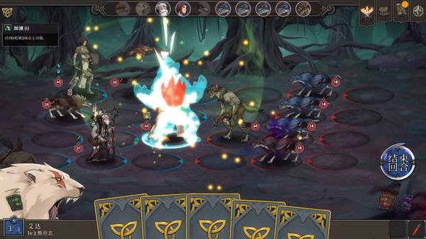 高殿战记怎么刷钱