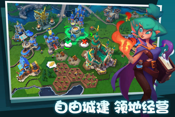 巨龙国度无限金币版最新版本