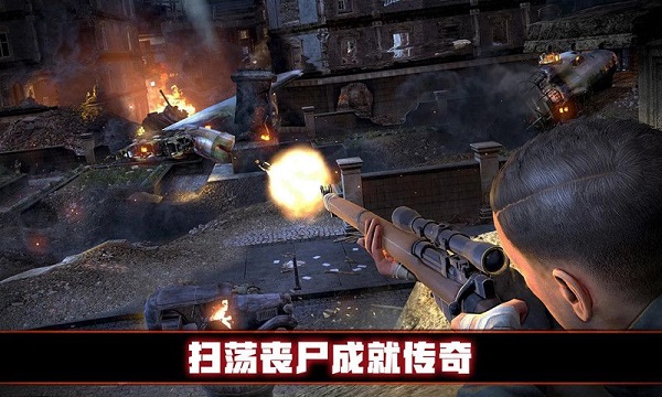 血色末途九玩版