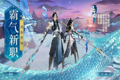 灭神手游免费版手机版