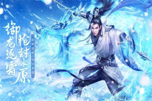 灭神手游免费版手机版