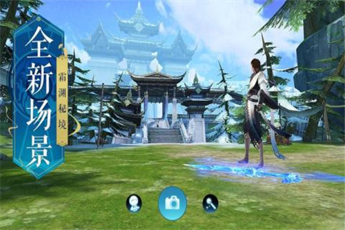 灭神手游免费版手机版