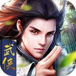 热血江湖传手游官网版免费苹果下载