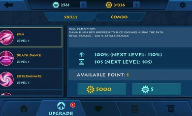 影子战士游戏安卓app