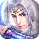 纵剑仙界手机版苹果版