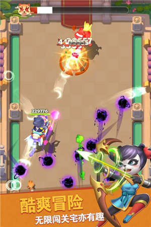 点金猎人手机版免费版