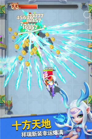 点金猎人手机版免费版