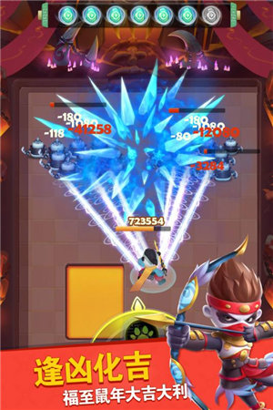 点金猎人手机版免费版