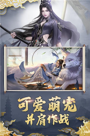 听游江湖下载安装苹果版