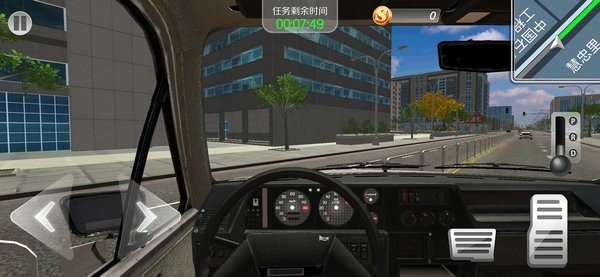 遨游北京游戏最新版2023安卓版