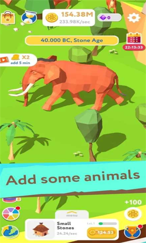 世界建造模拟器2023版本下载