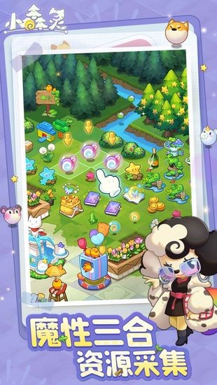小森灵破解版无限钻石安卓下载