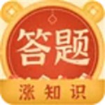 爱答才会赢安卓app