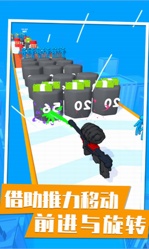 一枪打爆你下载安卓版本