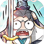 剑仙模拟器安卓下载2023