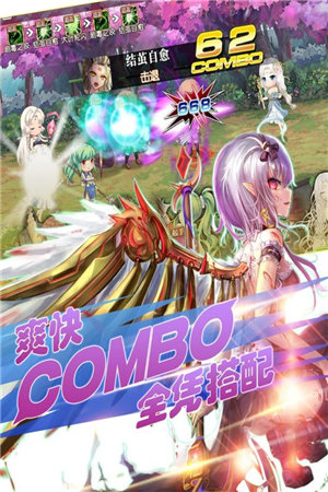 百式战姬ios免费下载