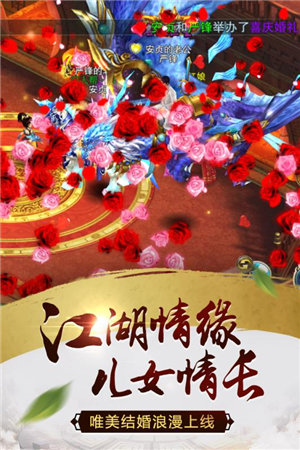 天尊令ios下载免费版