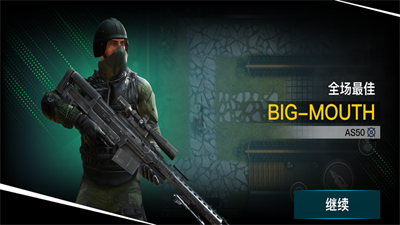 子弹在飞手游下载ios最新版本