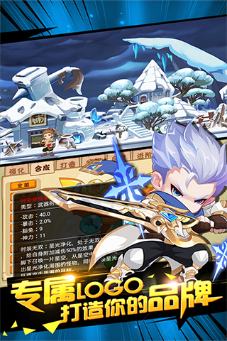 造梦西游ol正版安卓版2023下载