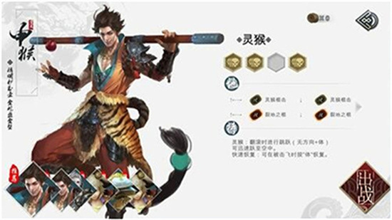 十三煞手游安卓最新版app下载安卓版