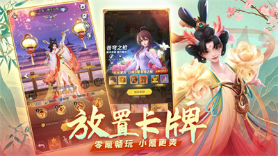 上古王冠最新下载2023新版