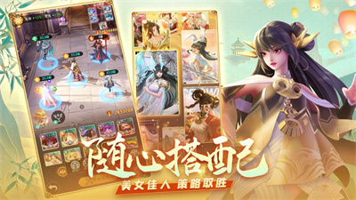 上古王冠最新下载2023新版