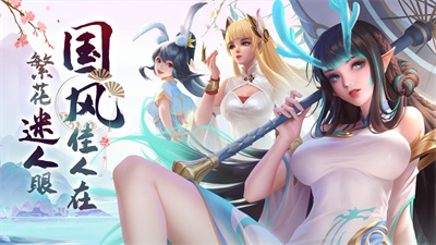 上古王冠最新下载2023新版