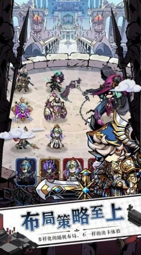 梦境童话守卫手游正式版下载