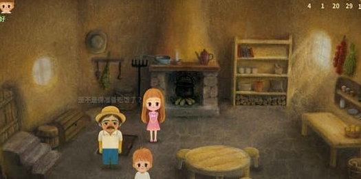 小浆果之林下载2023