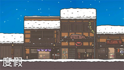 月兔历险记下载手机版2023