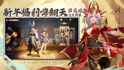 云上城之歌2023下载最新版