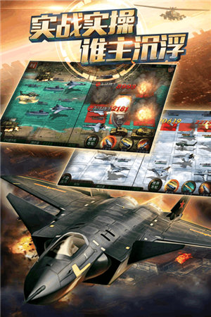 赤龙之吼免费手机下载