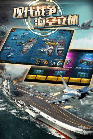 赤龙之吼免费手机下载