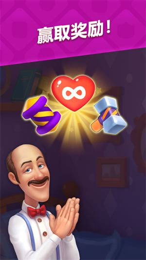 梦幻家园无限金币版2023最新下载安装