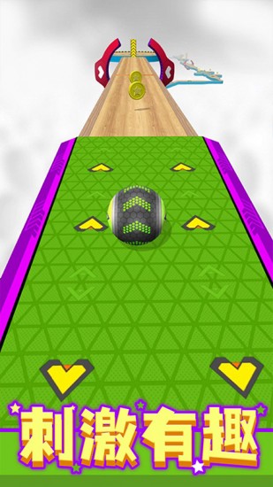进击的球球游戏下载安装最新版