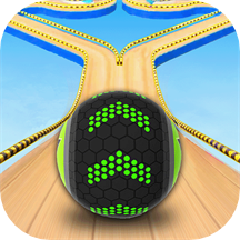 进击的球球游戏下载安装最新版