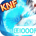 无限格斗2023版下载