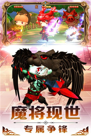 勇者萌将传下载苹果版